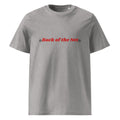 Unisex Organic Cotton Creator 2.0 T-Shirt - Heather Grey - The Elise Emporium